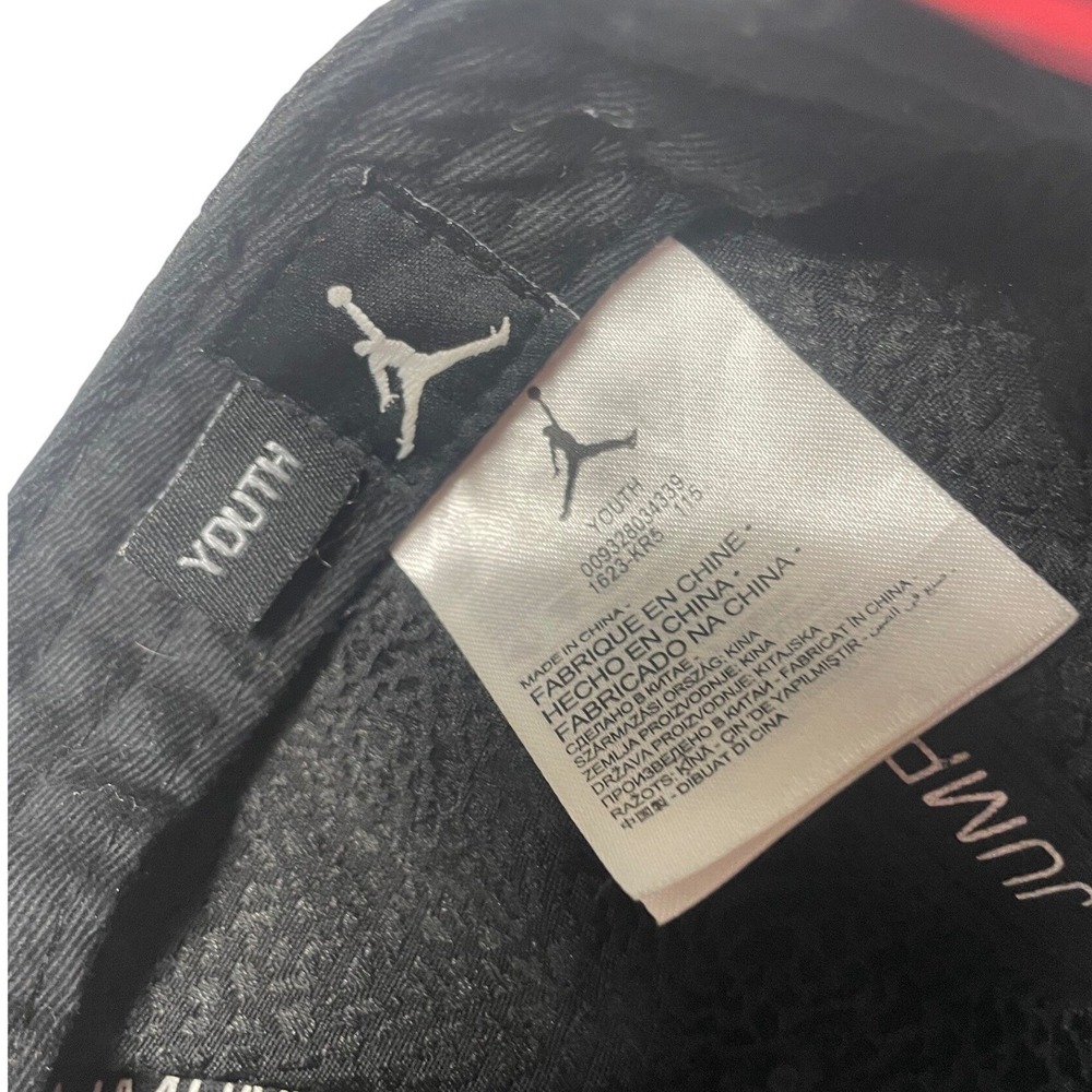 Nike Air Jordan Jumpman Elephant Print Elite Youth Snapback Hat - Picture 4 of 14